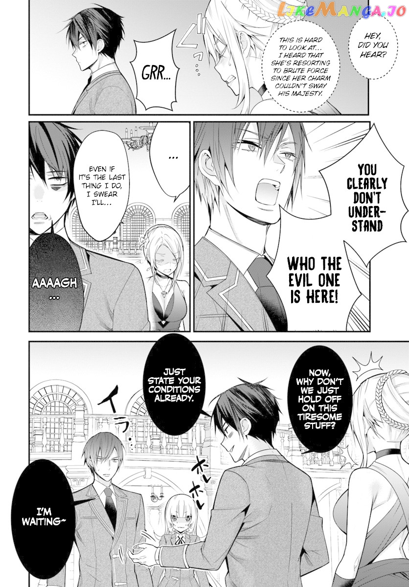 The World of Otome Games is Tough For Mobs chapter 8 - page 5