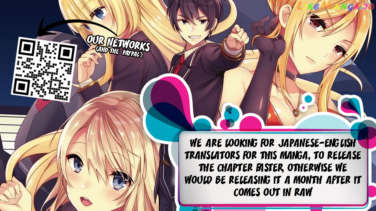 The World of Otome Games is Tough For Mobs chapter 26 - page 1