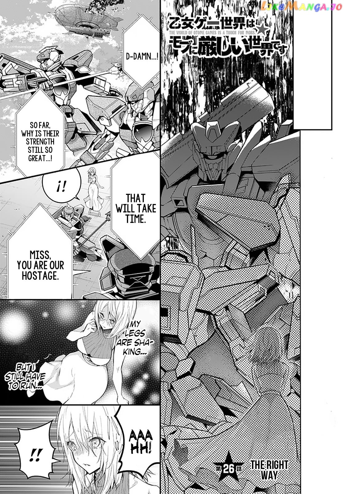 The World of Otome Games is Tough For Mobs chapter 26 - page 2