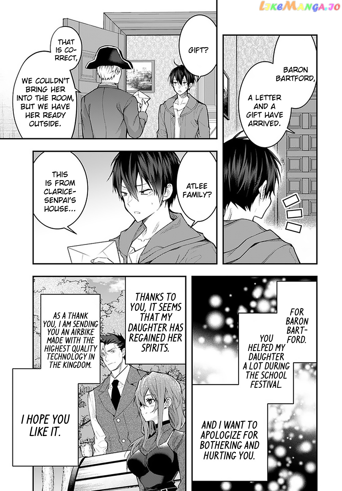 The World of Otome Games is Tough For Mobs chapter 26 - page 32