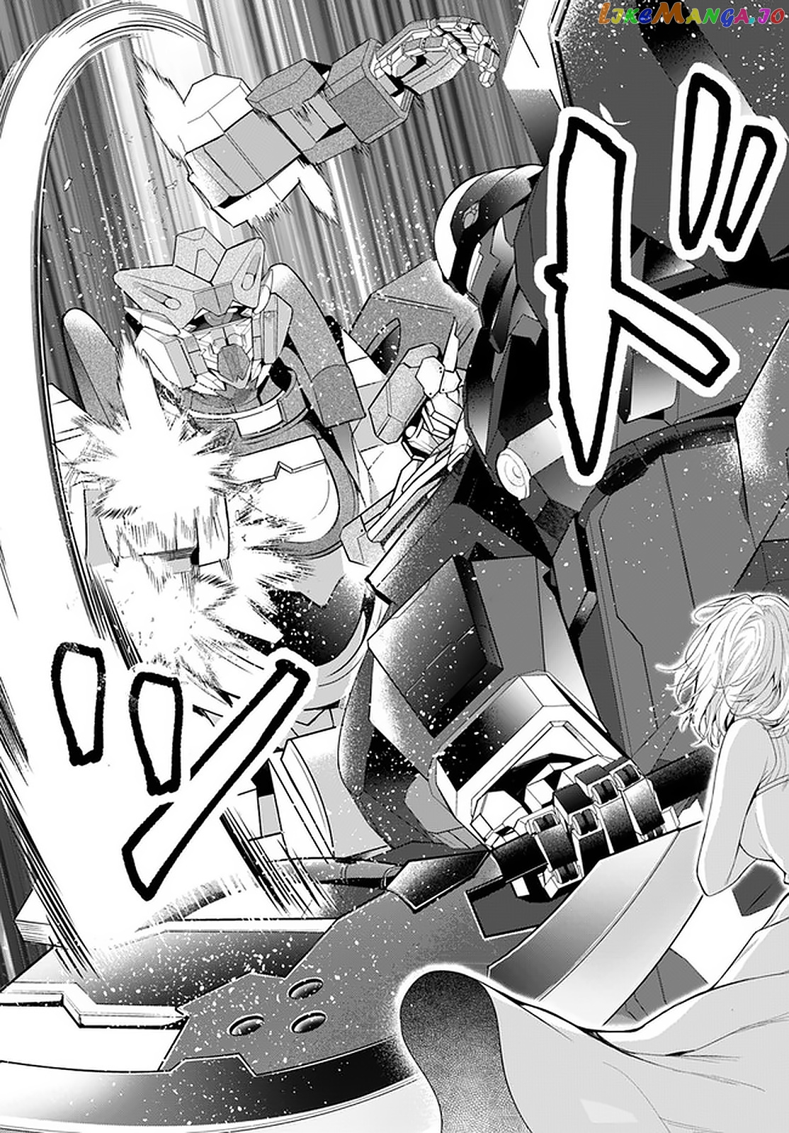The World of Otome Games is Tough For Mobs chapter 26 - page 4