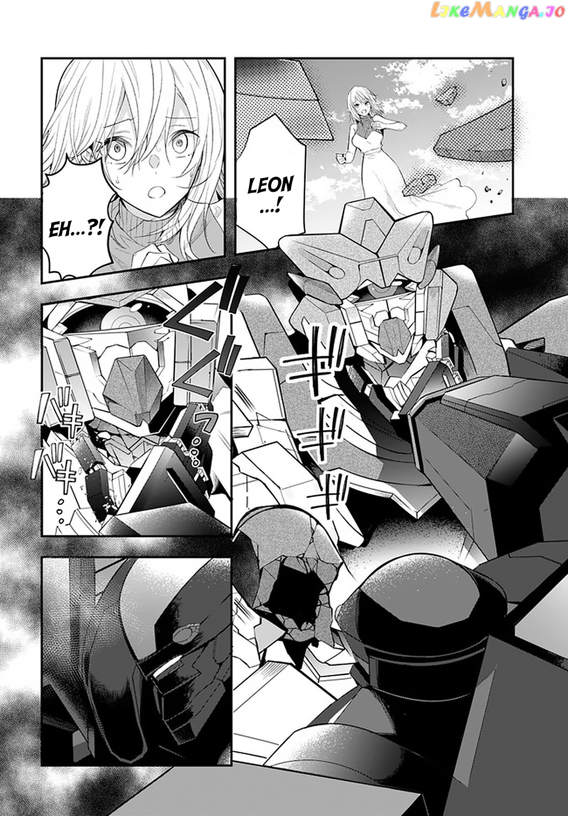 The World of Otome Games is Tough For Mobs chapter 26 - page 5