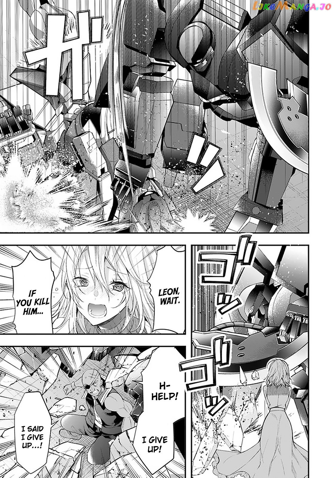 The World of Otome Games is Tough For Mobs chapter 26 - page 6