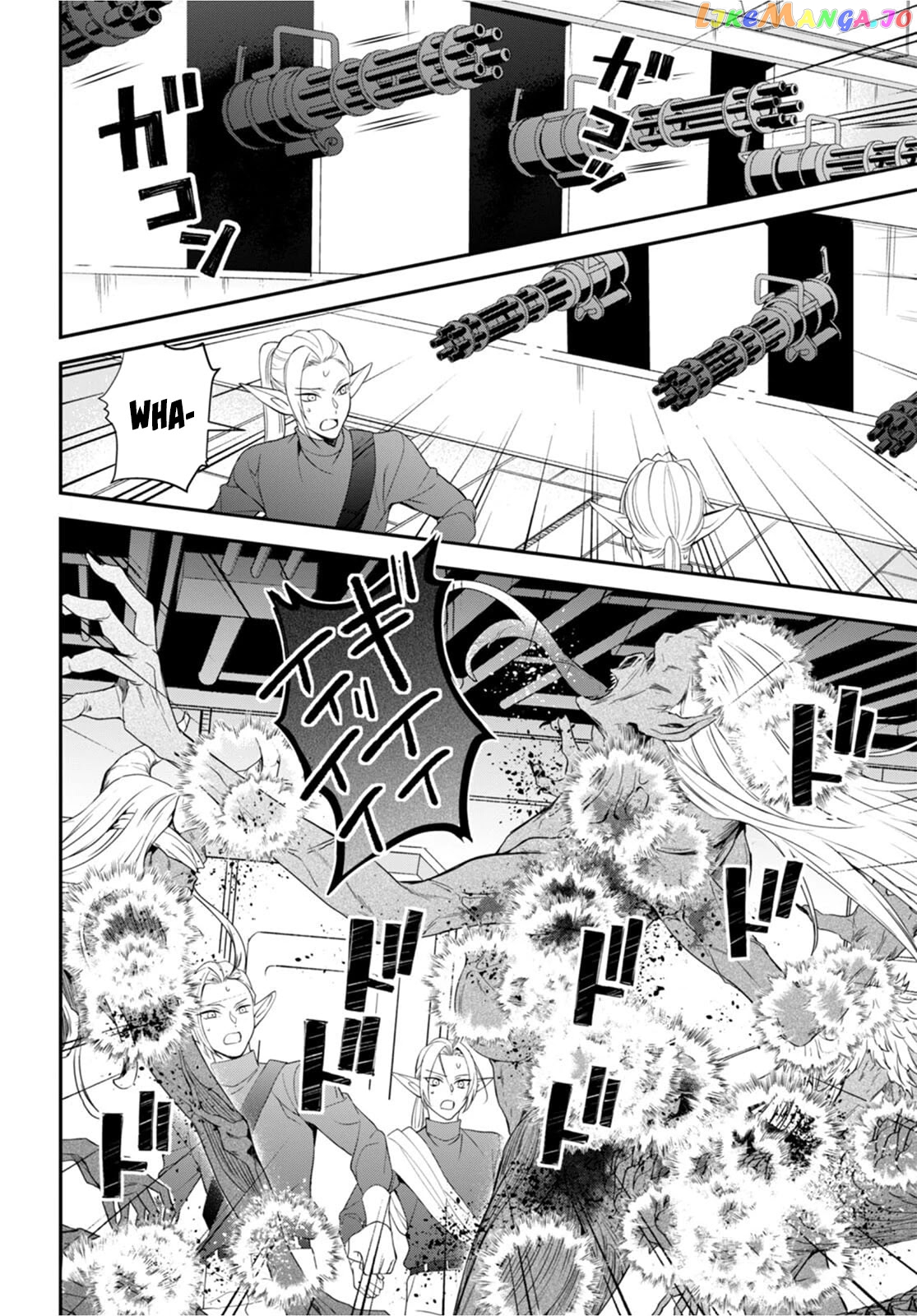 The World of Otome Games is Tough For Mobs chapter 43 - page 10