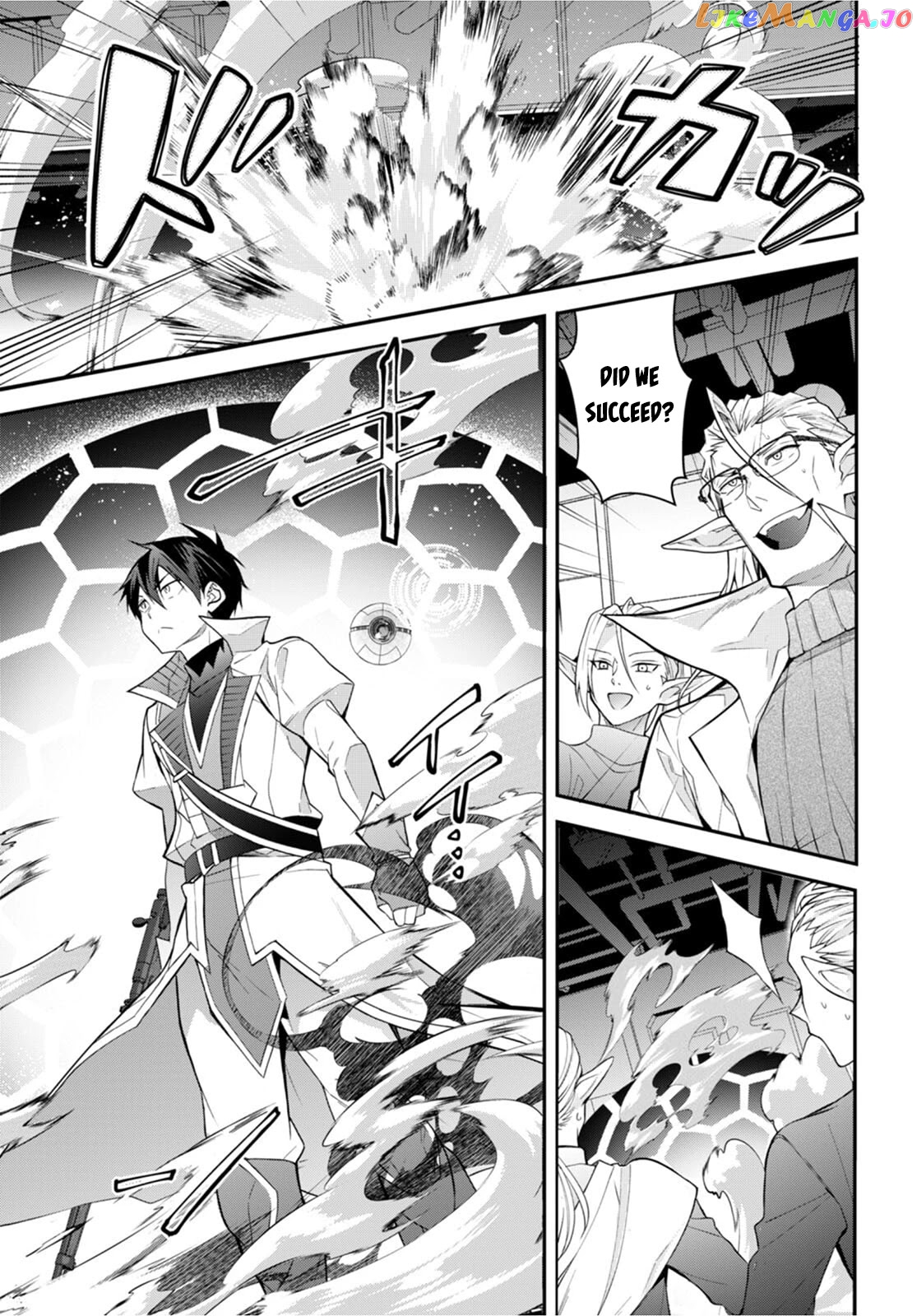 The World of Otome Games is Tough For Mobs chapter 43 - page 13