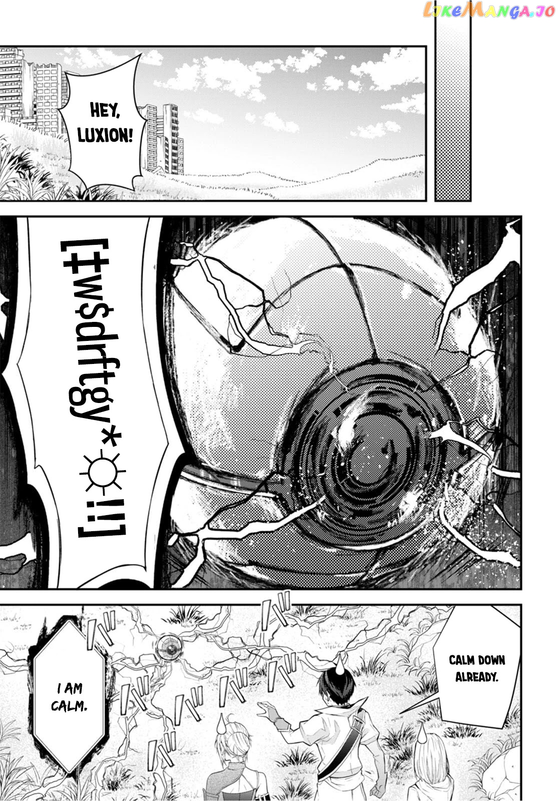 The World of Otome Games is Tough For Mobs chapter 43 - page 19