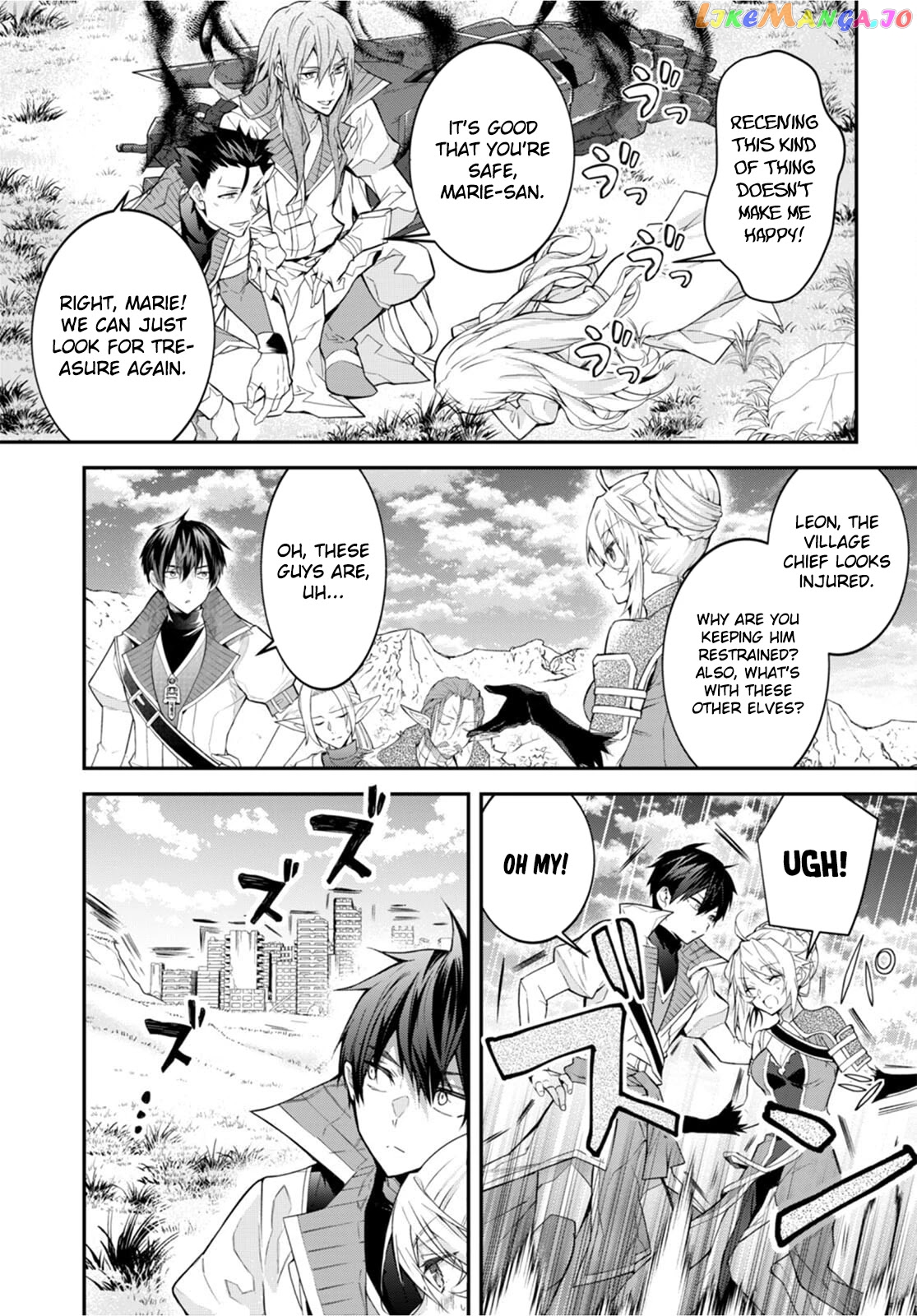 The World of Otome Games is Tough For Mobs chapter 43 - page 21