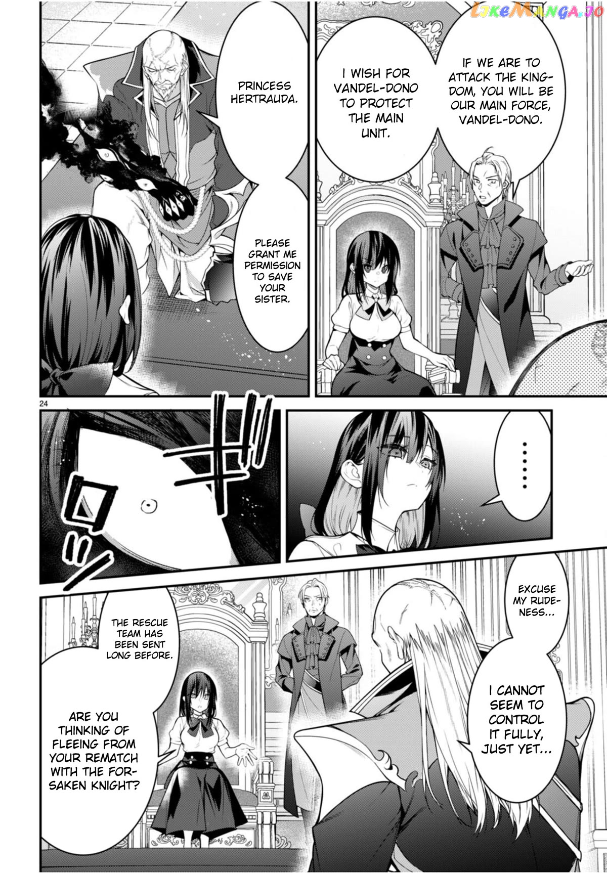 The World of Otome Games is Tough For Mobs chapter 56 - page 24