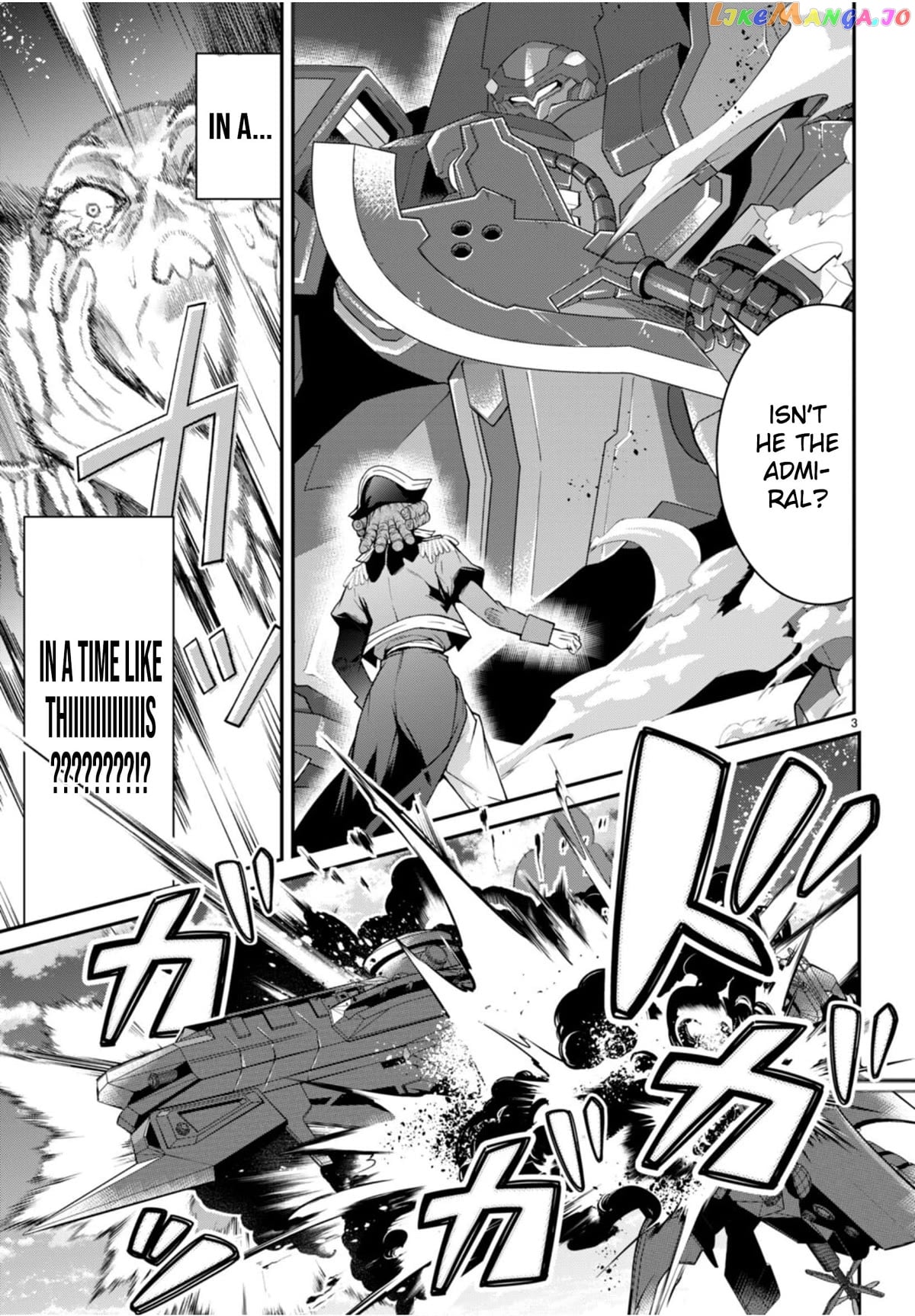 The World of Otome Games is Tough For Mobs chapter 56 - page 3