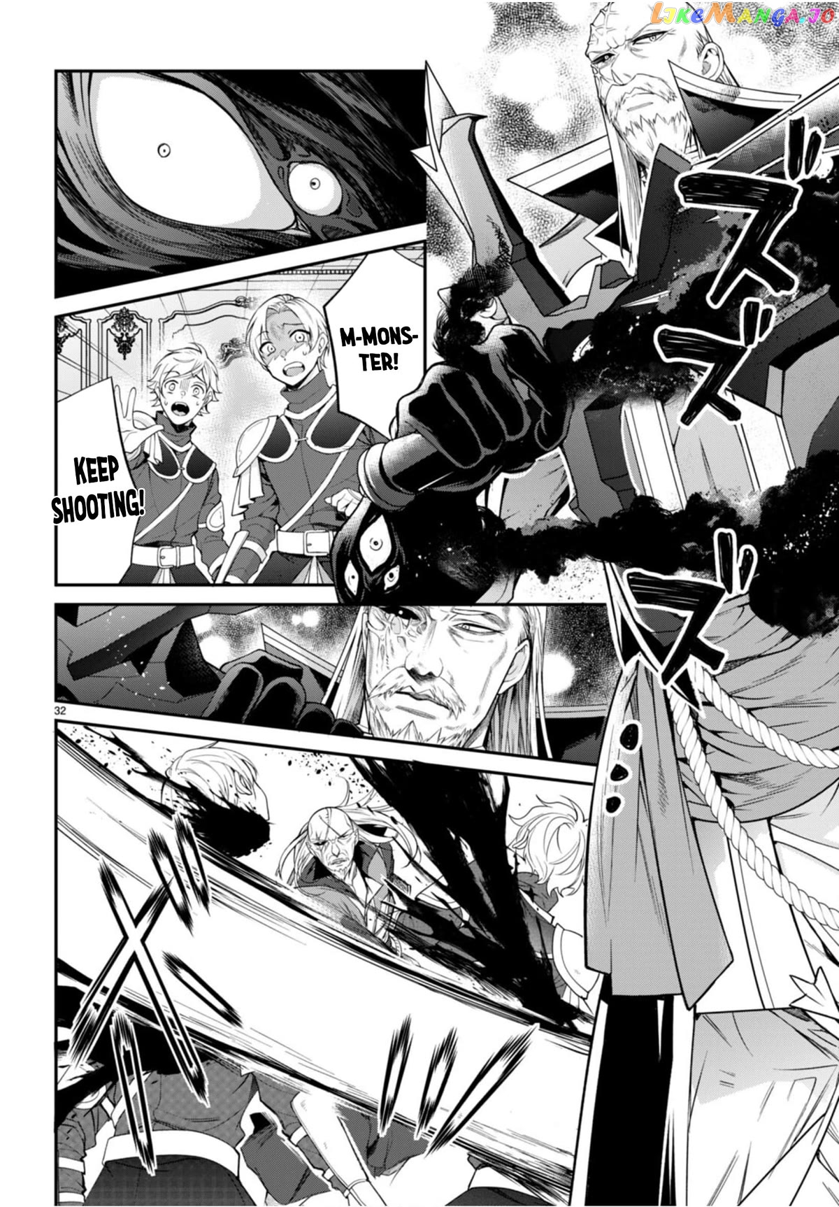 The World of Otome Games is Tough For Mobs chapter 56 - page 32