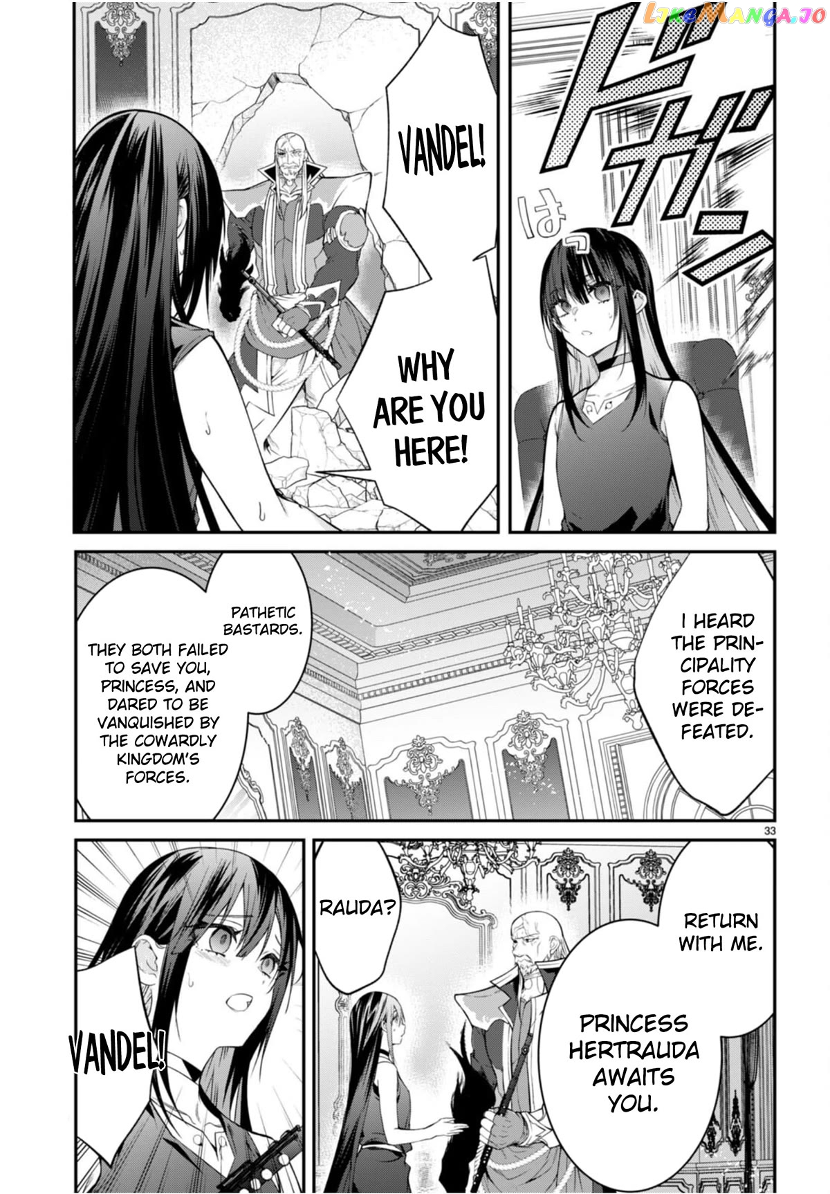 The World of Otome Games is Tough For Mobs chapter 56 - page 33