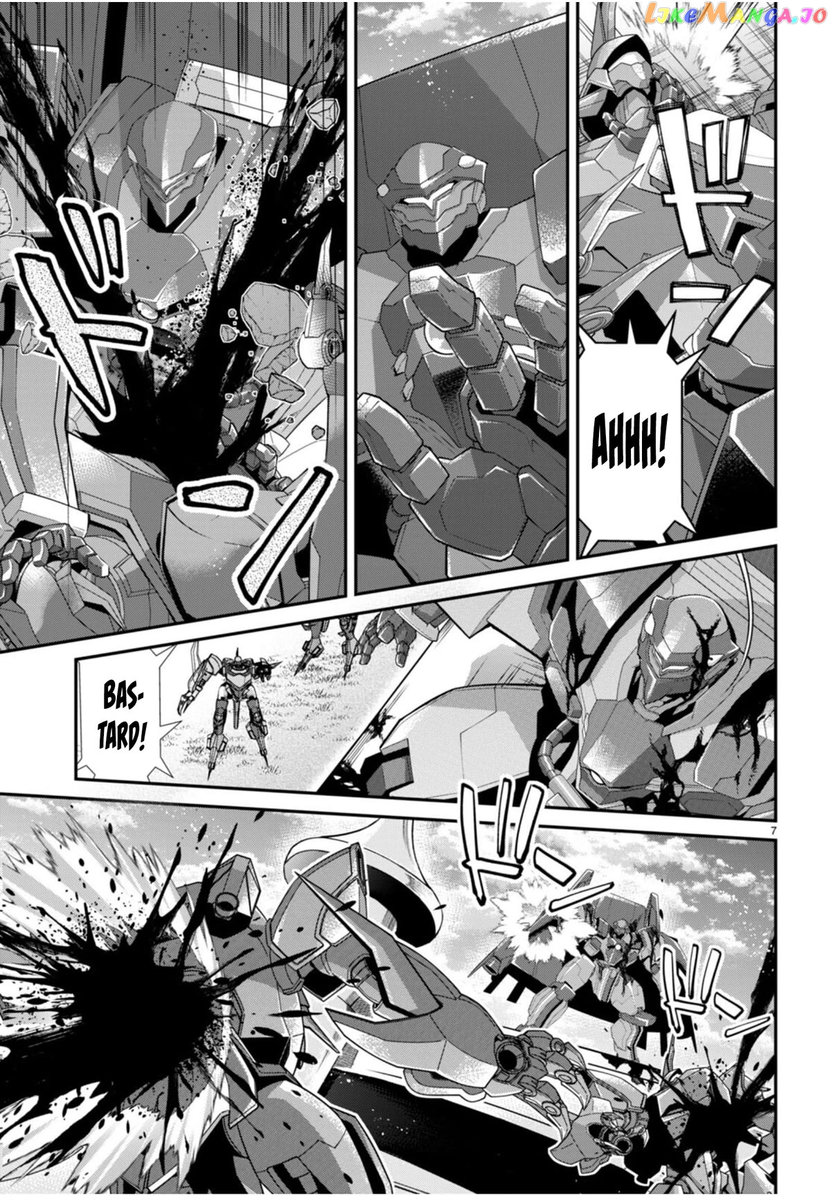 The World of Otome Games is Tough For Mobs chapter 56 - page 7