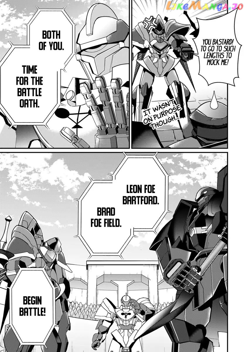 The World of Otome Games is Tough For Mobs chapter 9 - page 12