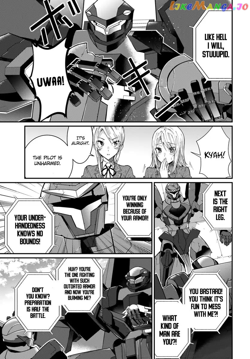 The World of Otome Games is Tough For Mobs chapter 9 - page 25