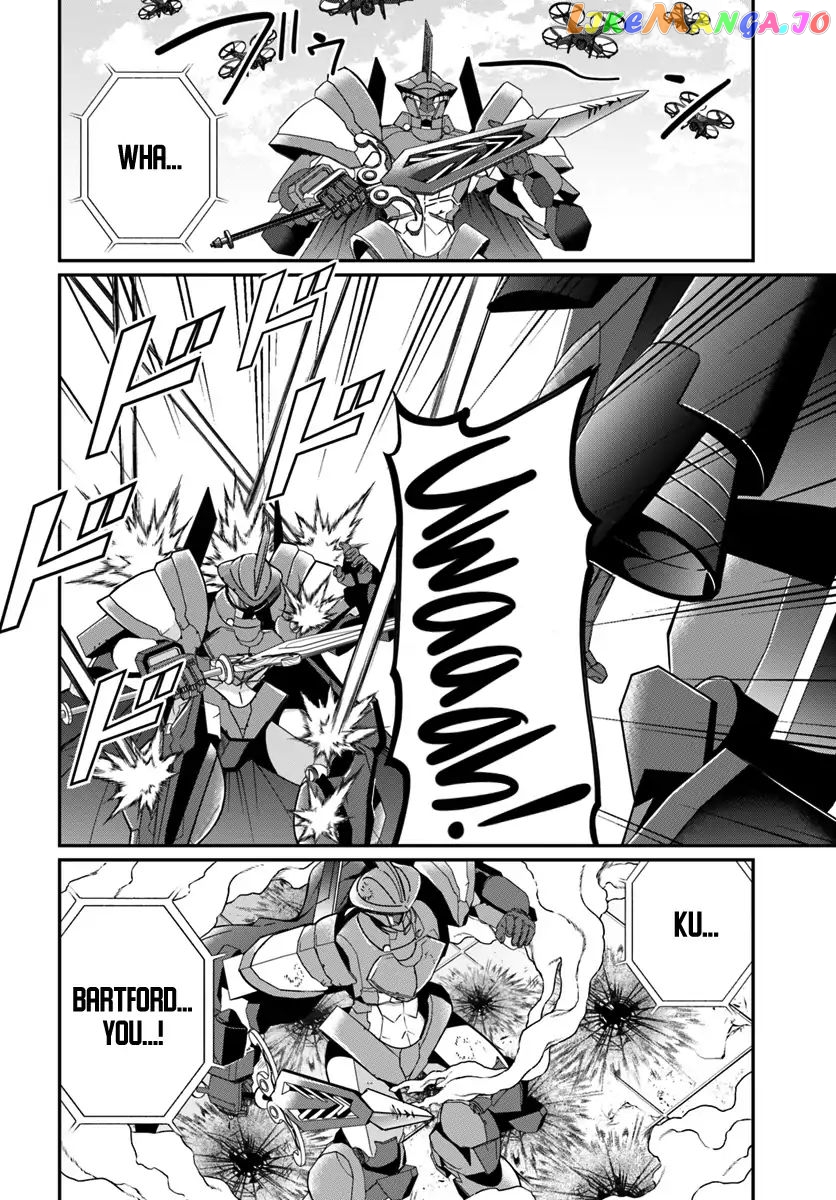 The World of Otome Games is Tough For Mobs chapter 9 - page 32