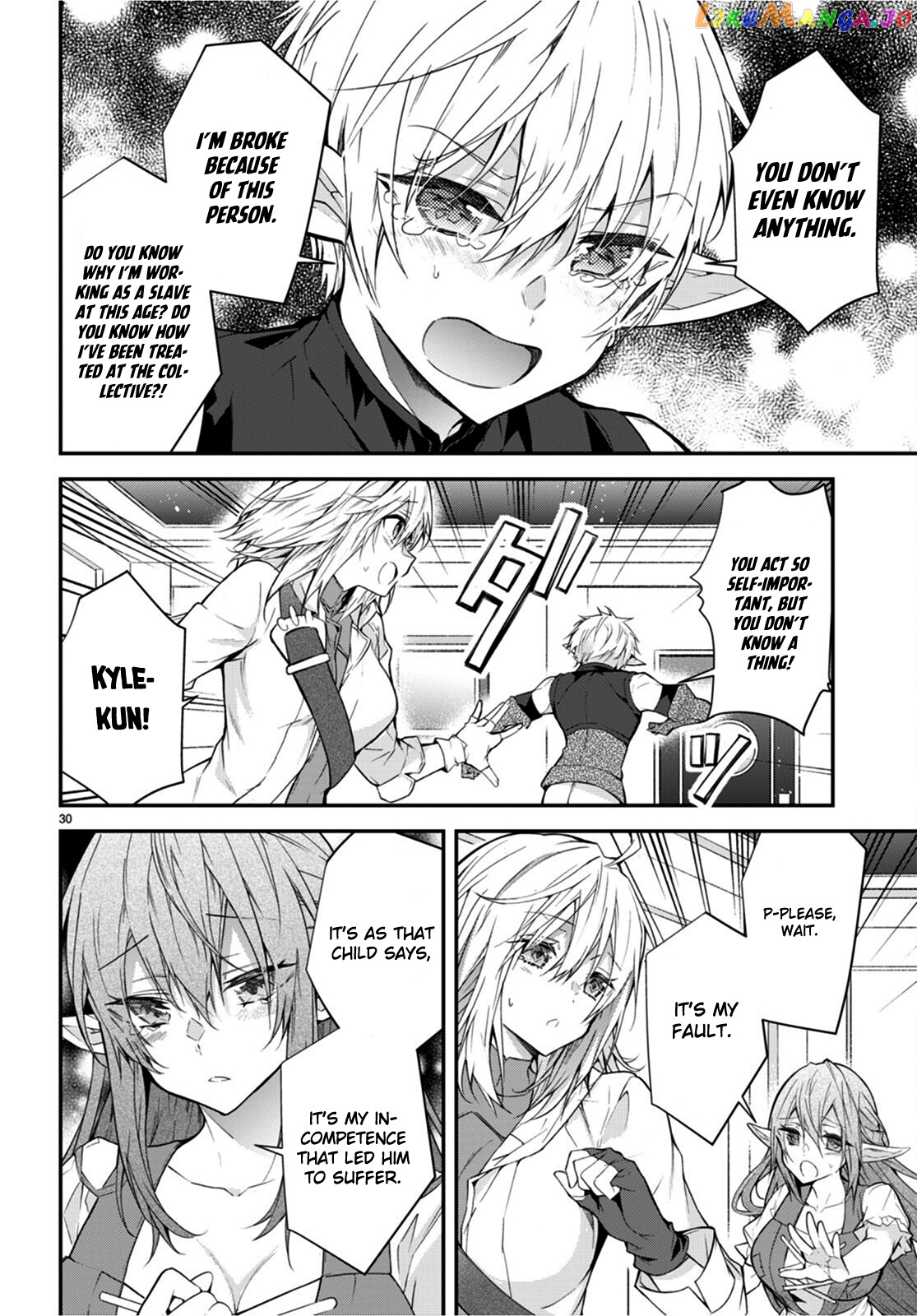 The World of Otome Games is Tough For Mobs chapter 44 - page 30
