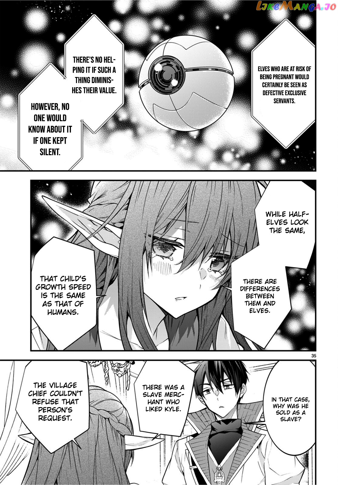The World of Otome Games is Tough For Mobs chapter 44 - page 35