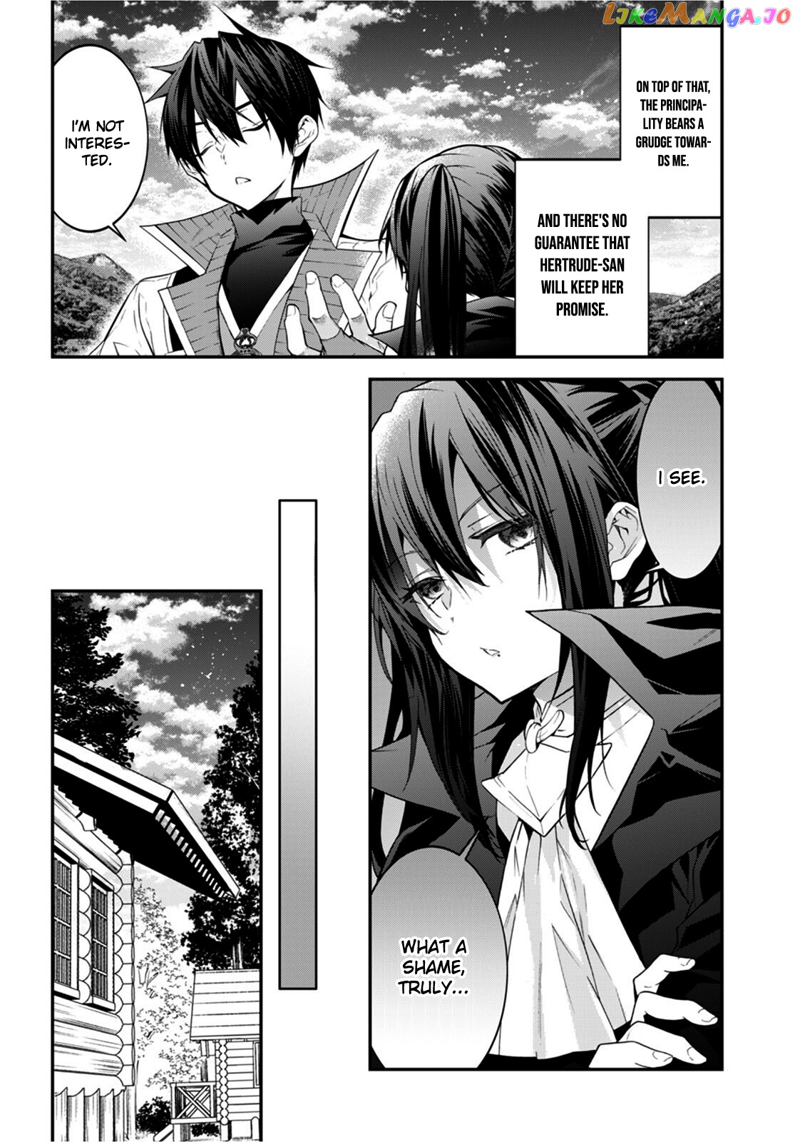 The World of Otome Games is Tough For Mobs chapter 44 - page 4