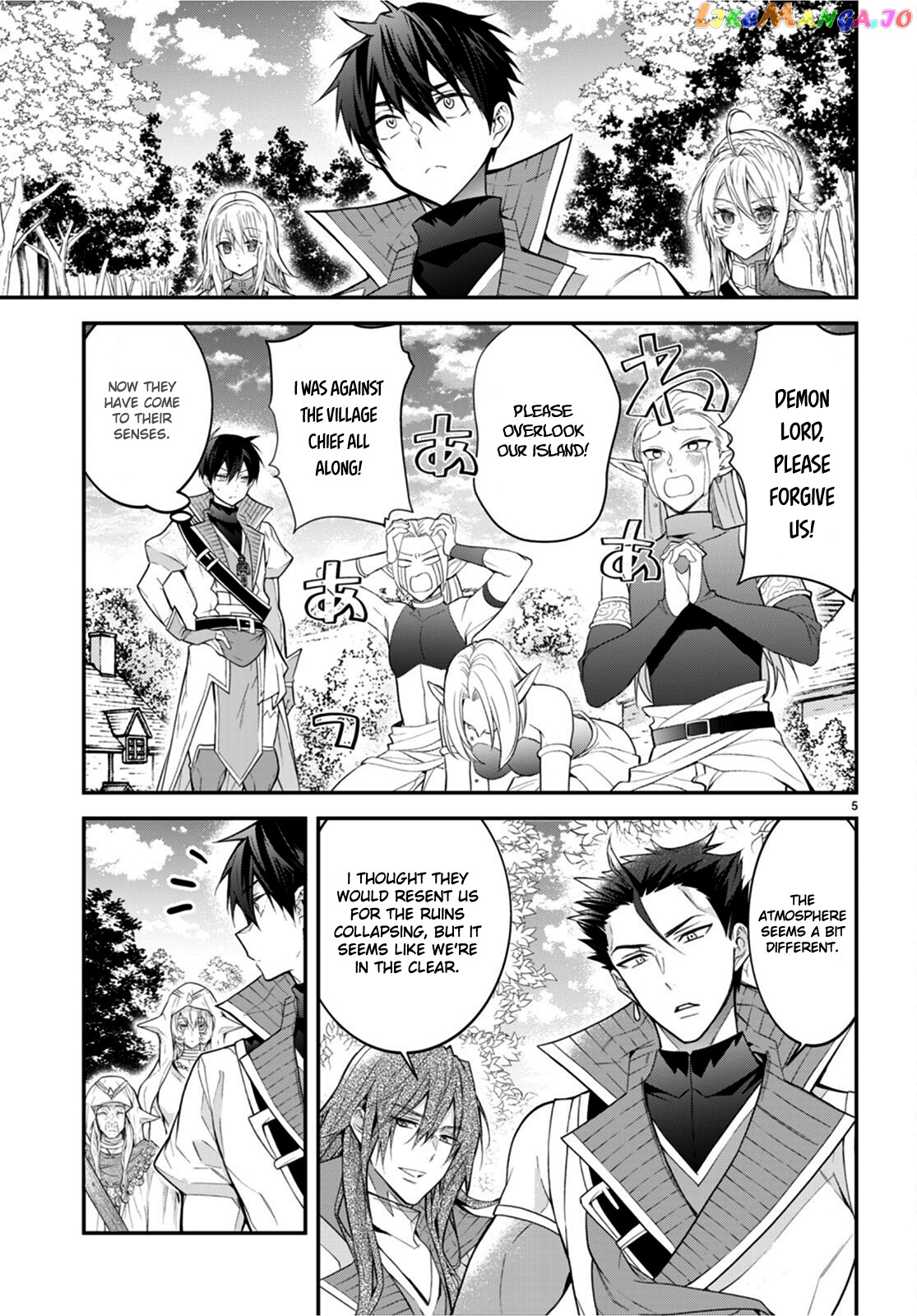 The World of Otome Games is Tough For Mobs chapter 44 - page 5