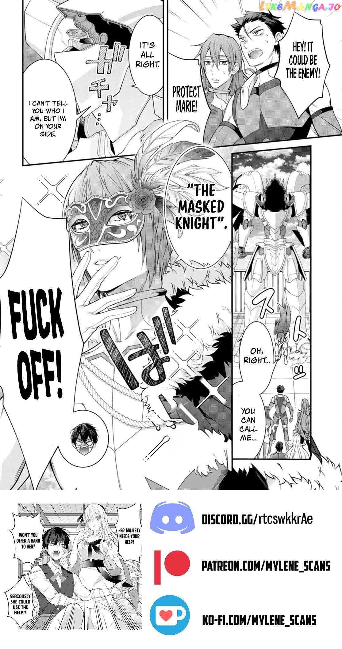 The World of Otome Games is Tough For Mobs chapter 57 - page 9