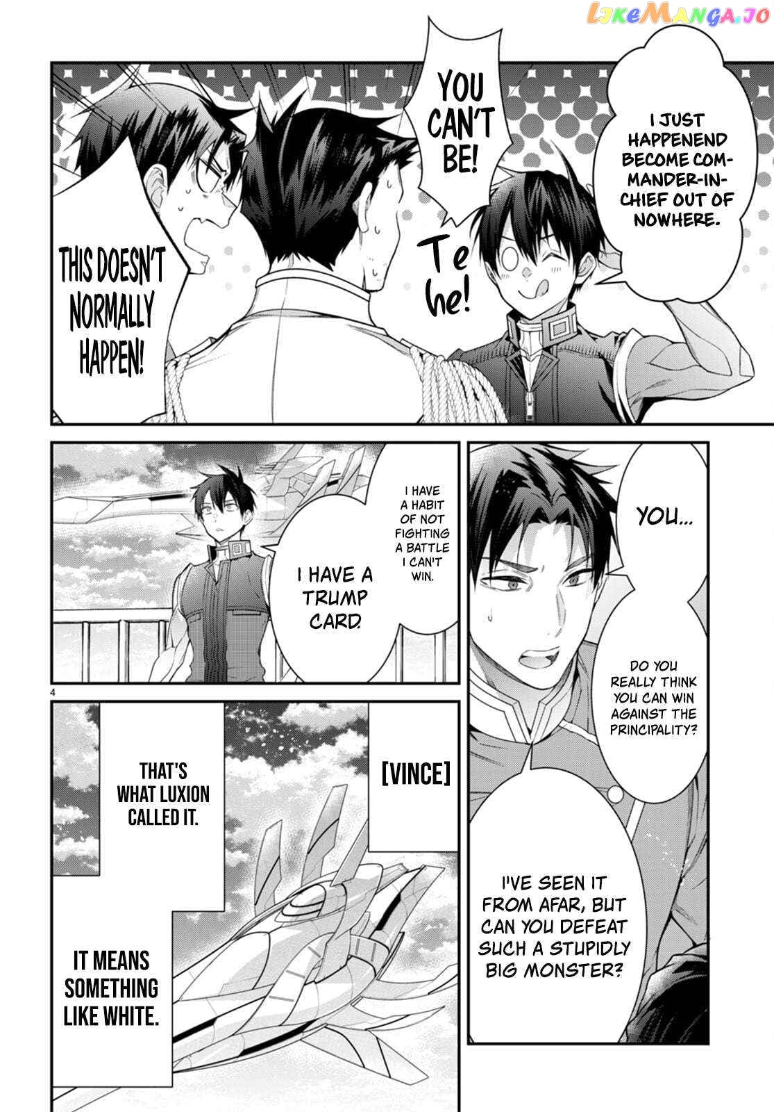 The World of Otome Games is Tough For Mobs chapter 57 - page 3