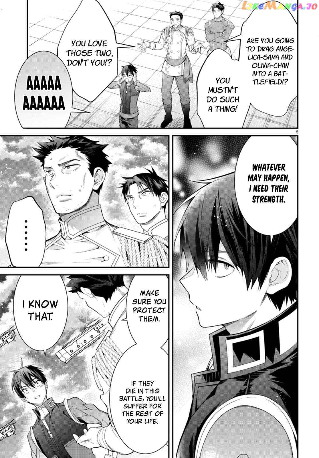 The World of Otome Games is Tough For Mobs chapter 57 - page 4