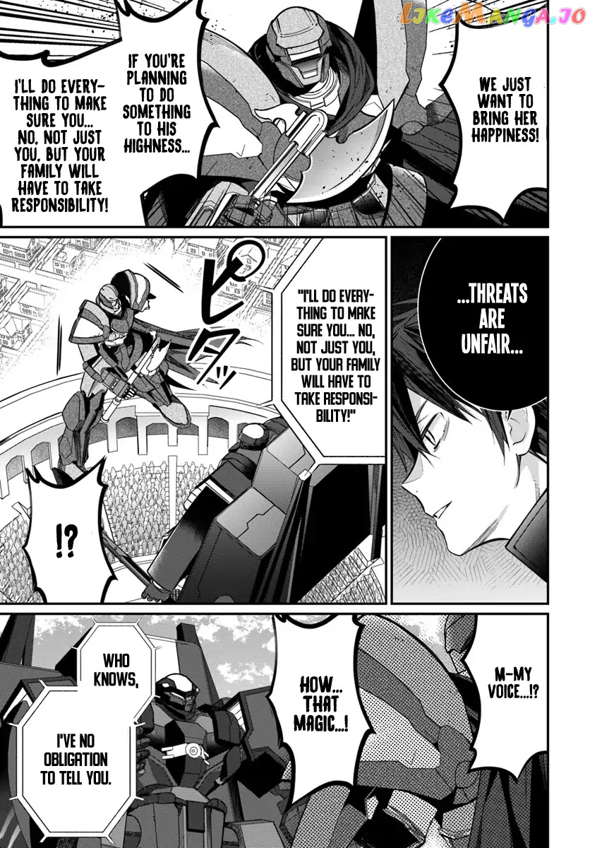 The World of Otome Games is Tough For Mobs chapter 10 - page 16