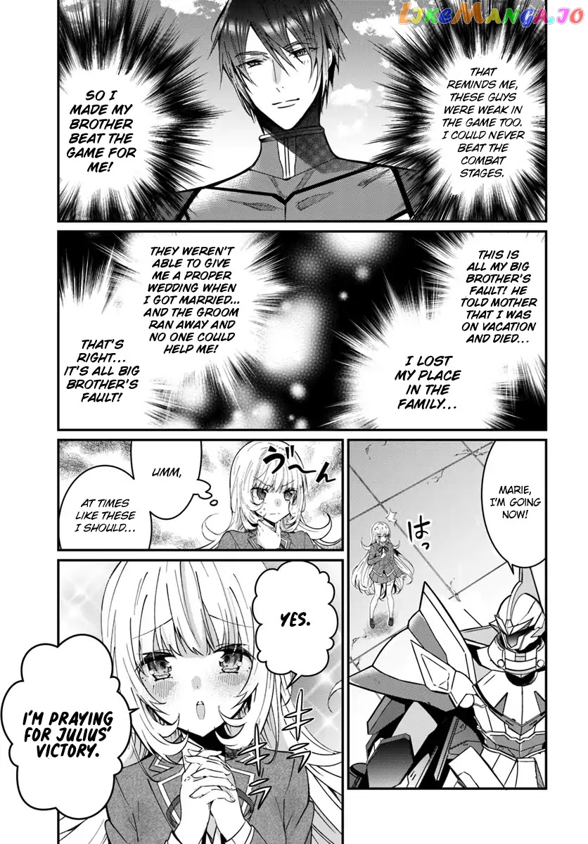The World of Otome Games is Tough For Mobs chapter 10 - page 22