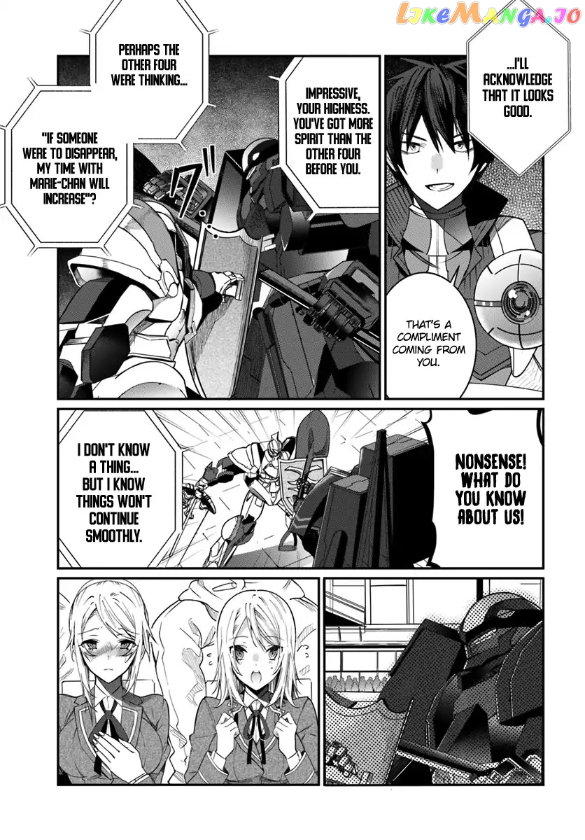 The World of Otome Games is Tough For Mobs chapter 10 - page 30