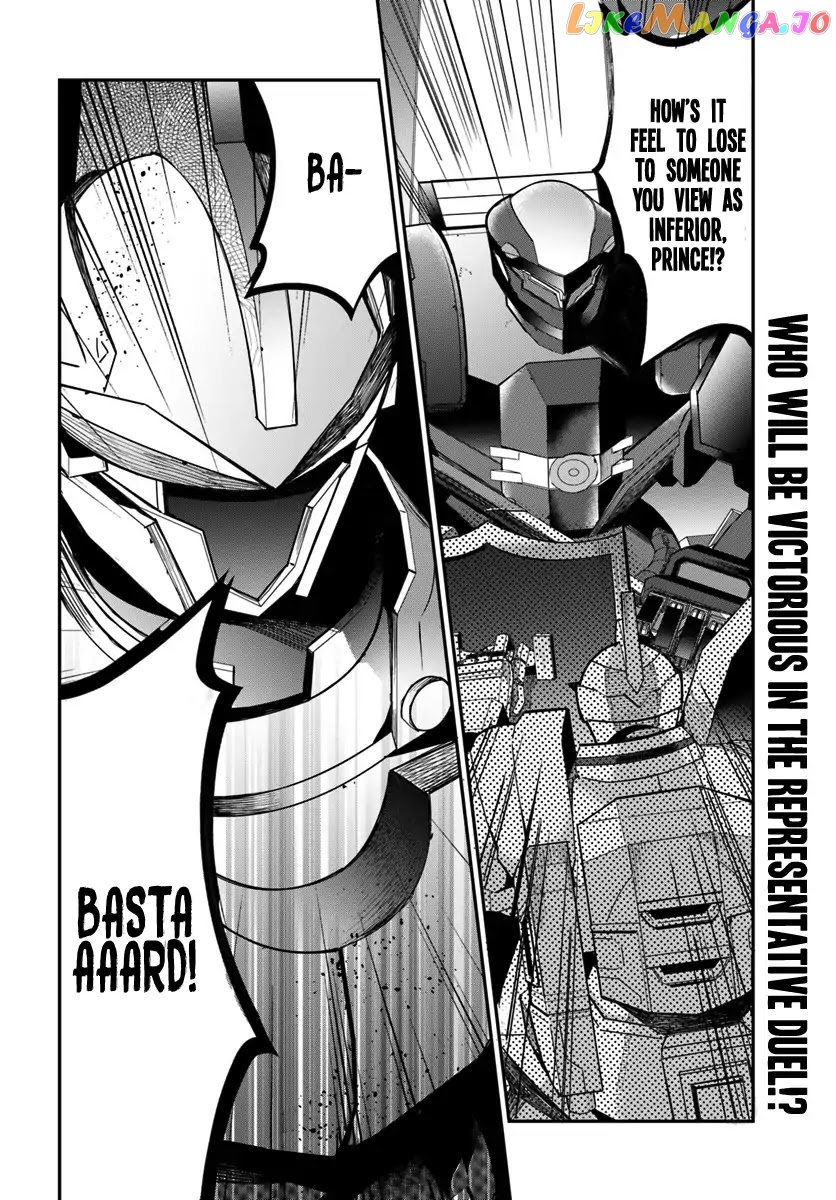 The World of Otome Games is Tough For Mobs chapter 10 - page 35