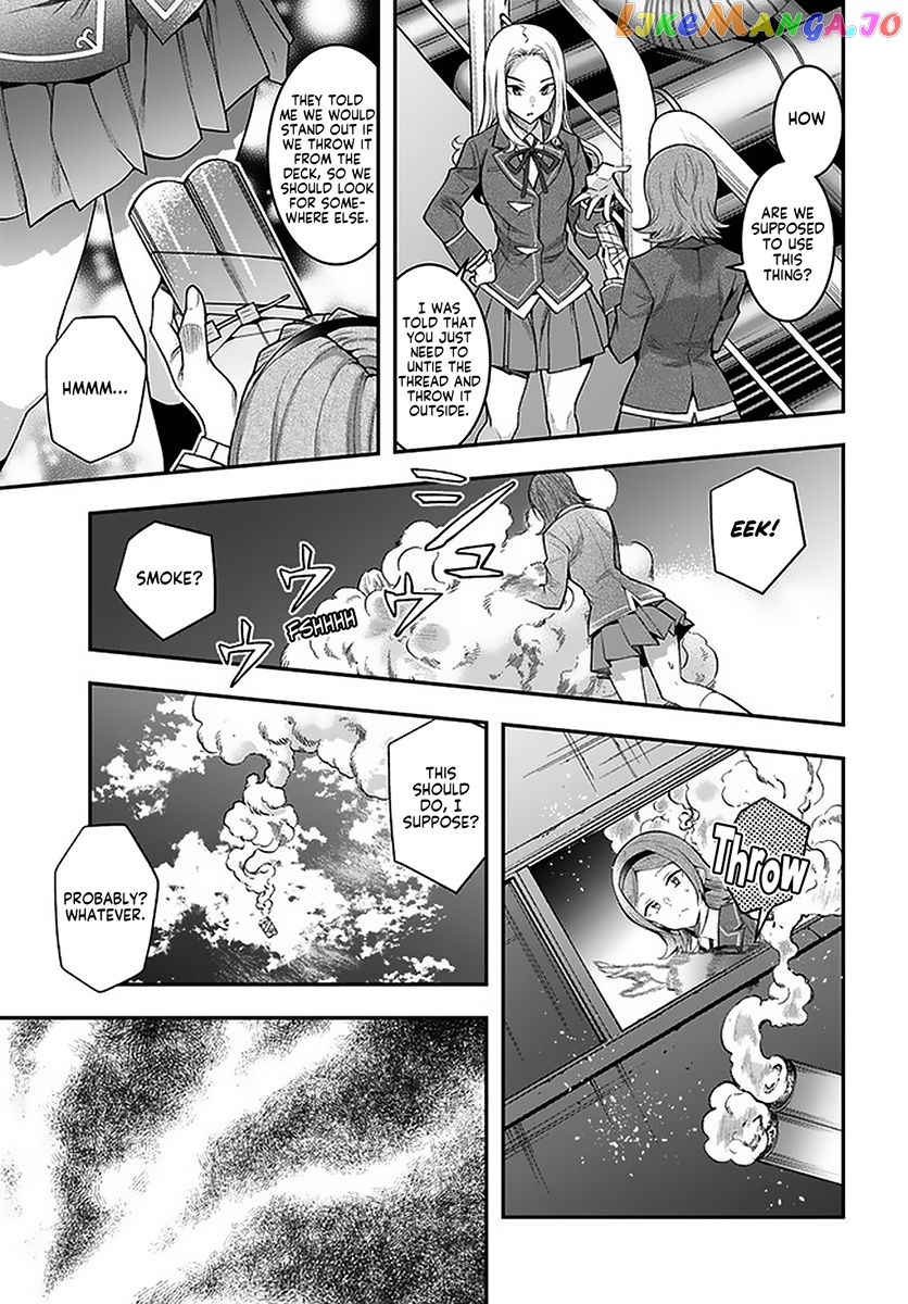 The World of Otome Games is Tough For Mobs chapter 27 - page 11