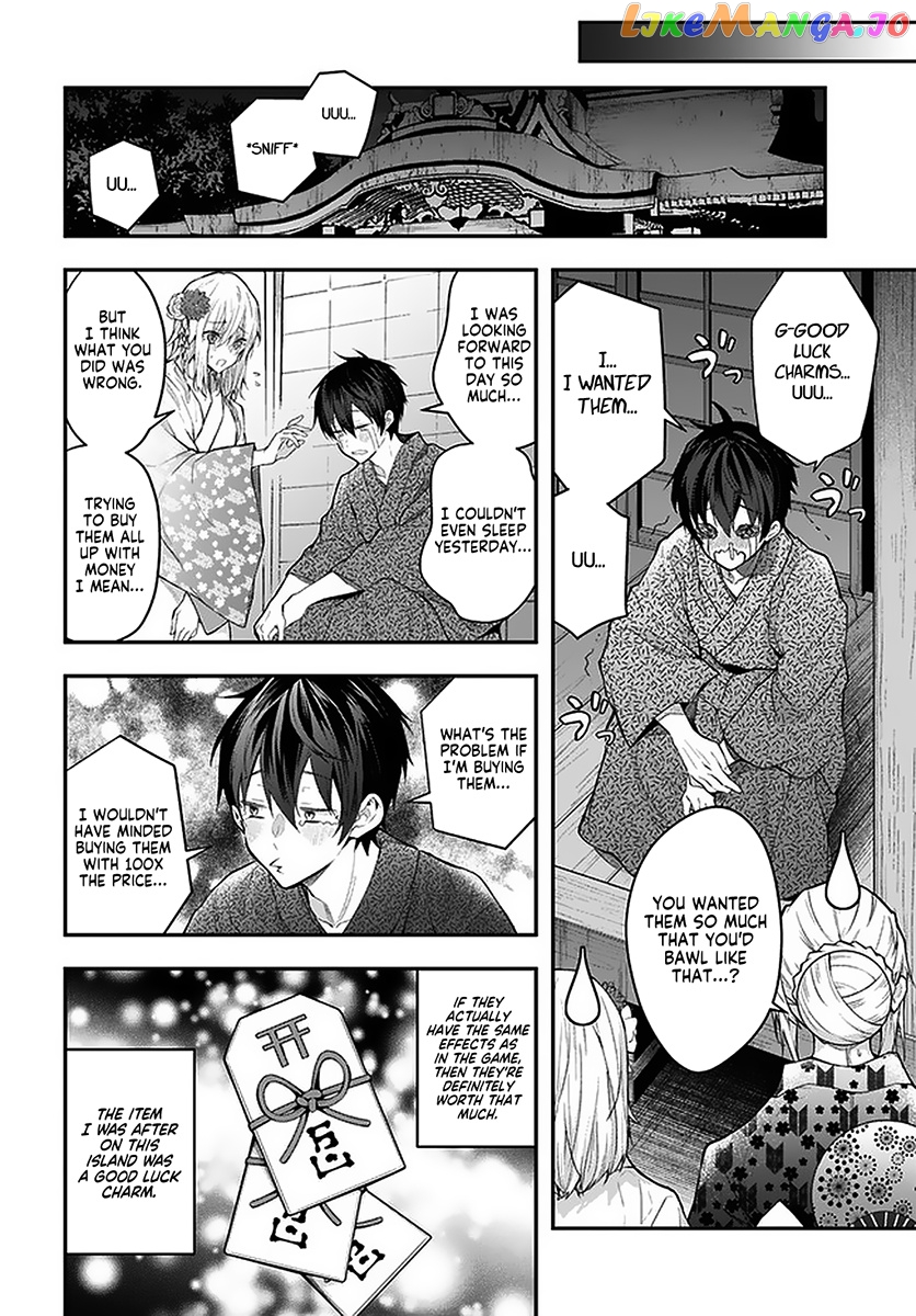 The World of Otome Games is Tough For Mobs chapter 27 - page 18