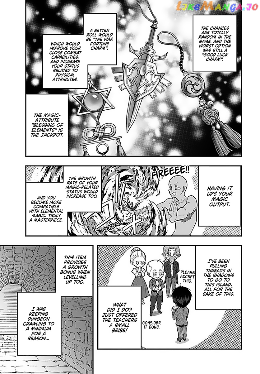 The World of Otome Games is Tough For Mobs chapter 27 - page 19