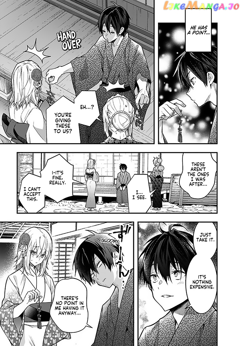 The World of Otome Games is Tough For Mobs chapter 27 - page 22