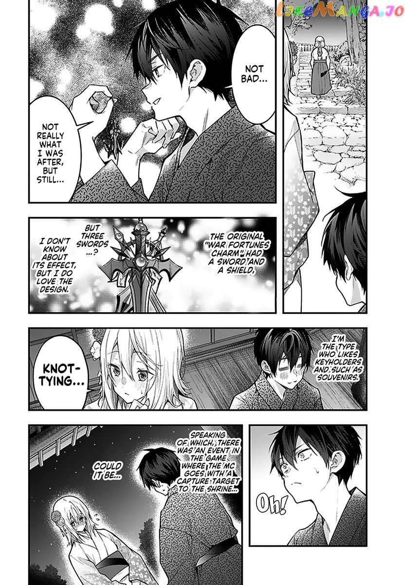 The World of Otome Games is Tough For Mobs chapter 27 - page 28