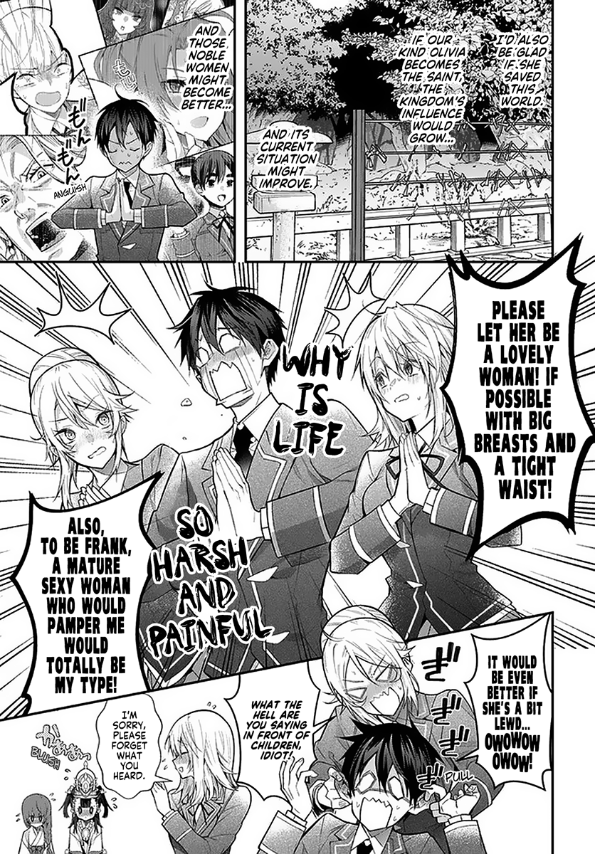 The World of Otome Games is Tough For Mobs chapter 27 - page 35
