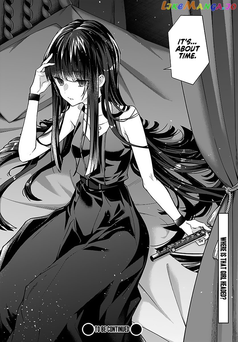The World of Otome Games is Tough For Mobs chapter 27 - page 42