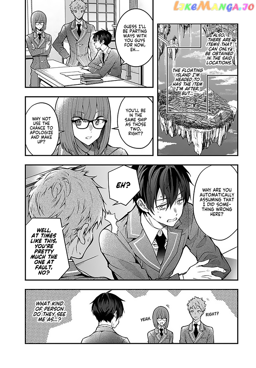The World of Otome Games is Tough For Mobs chapter 27 - page 5