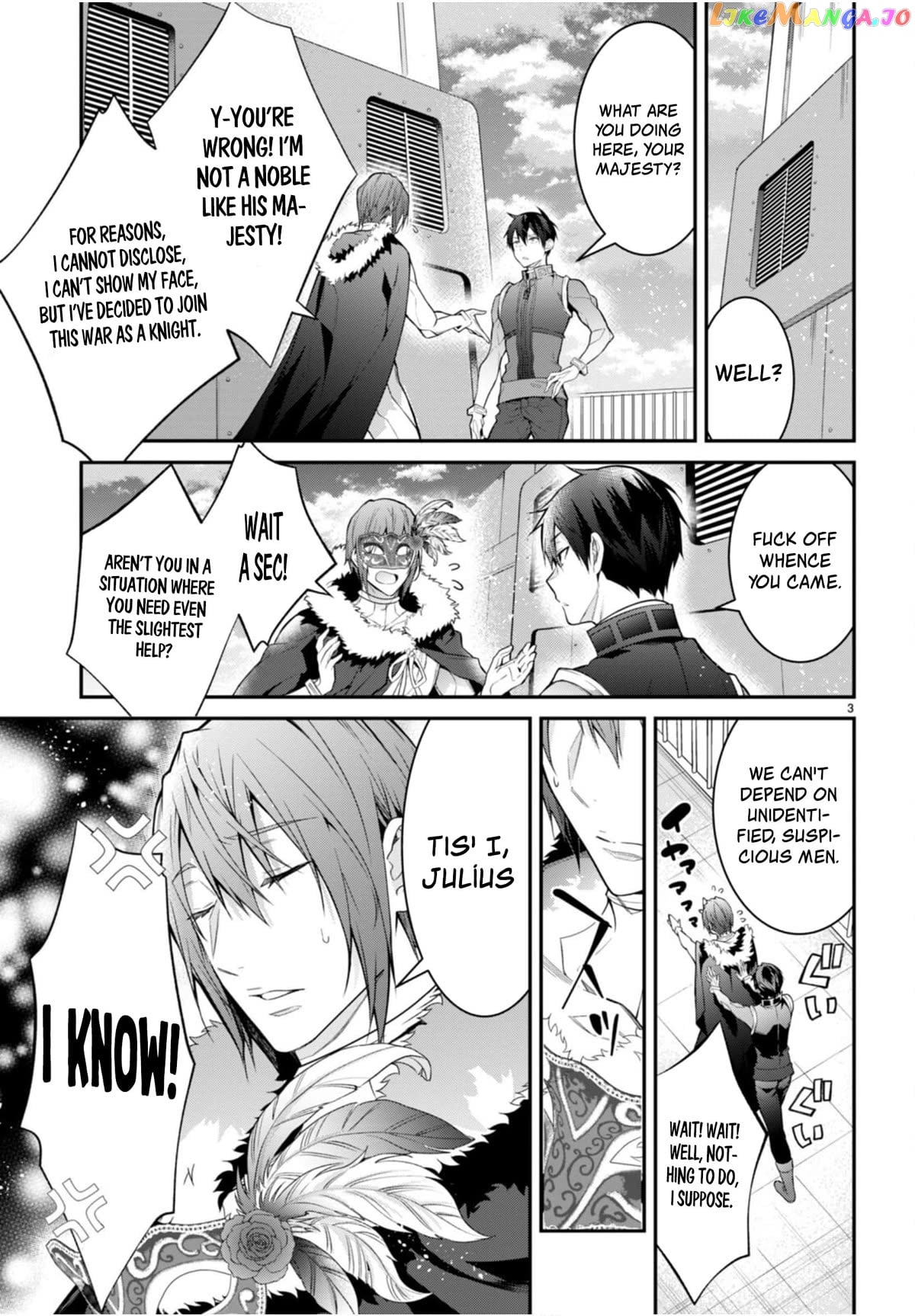 The World of Otome Games is Tough For Mobs chapter 58 - page 3