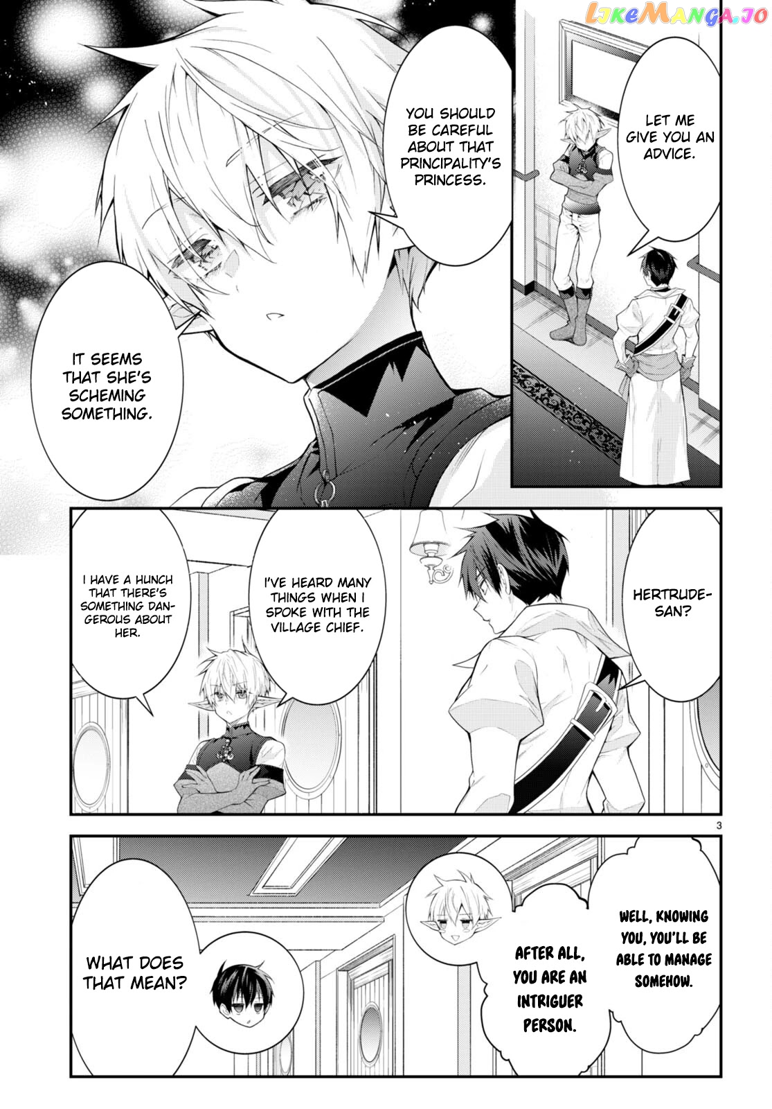 The World of Otome Games is Tough For Mobs chapter 45 - page 3
