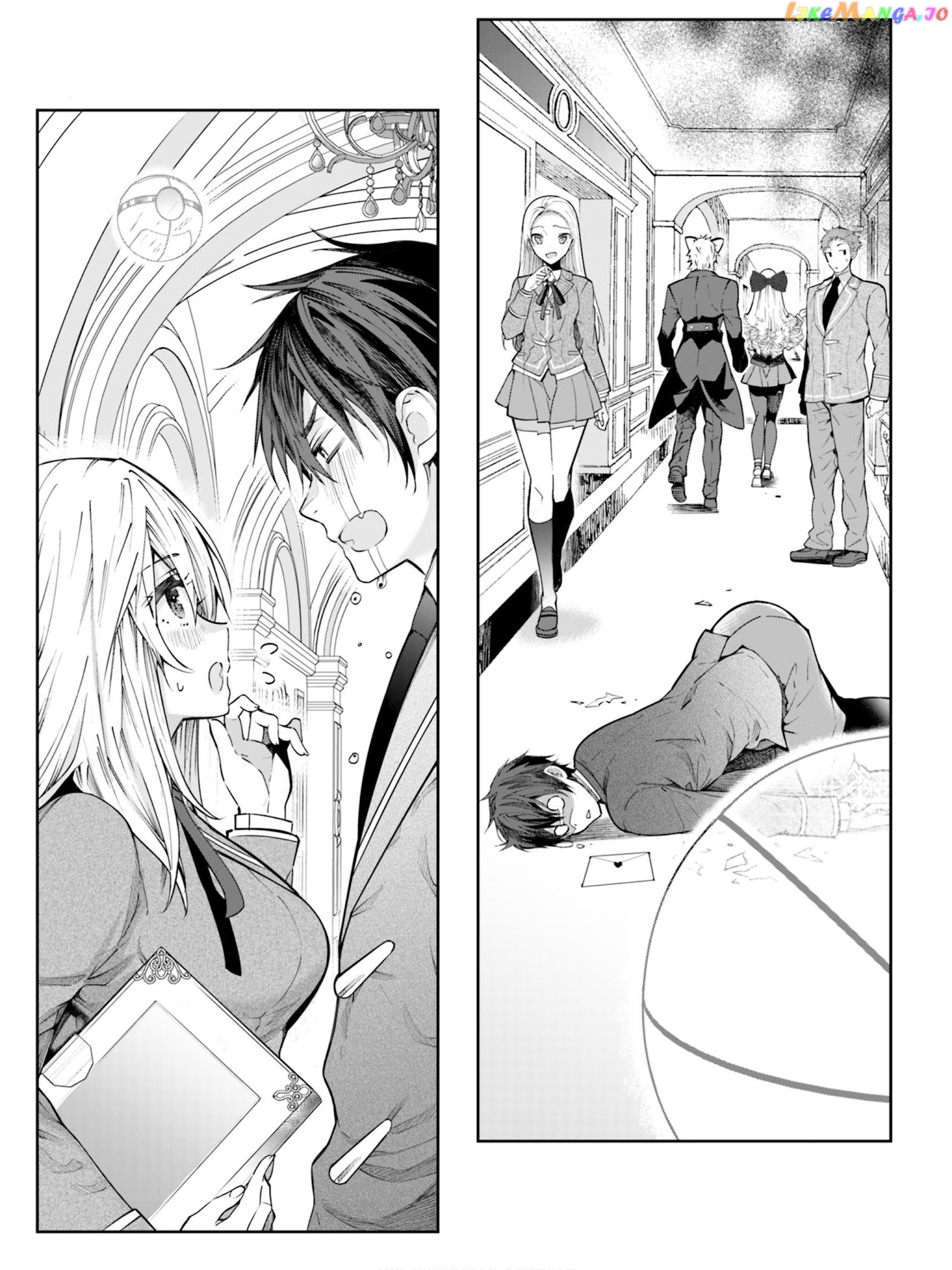 The World of Otome Games is Tough For Mobs chapter 10.5 - page 4