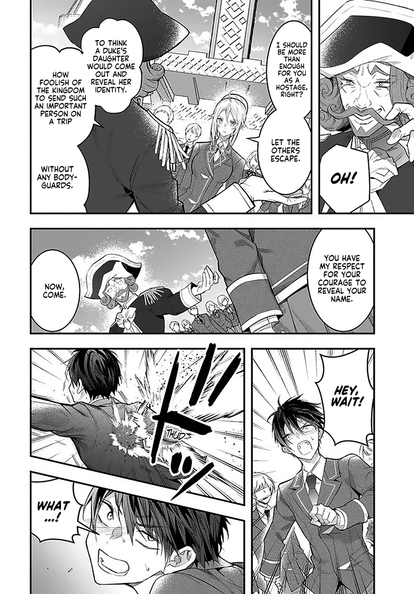 The World of Otome Games is Tough For Mobs chapter 28 - page 21