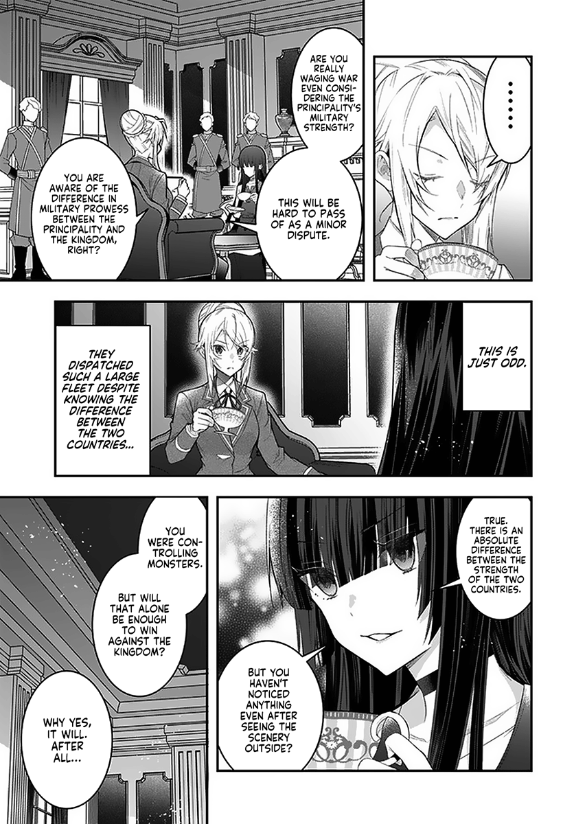 The World of Otome Games is Tough For Mobs chapter 28 - page 28