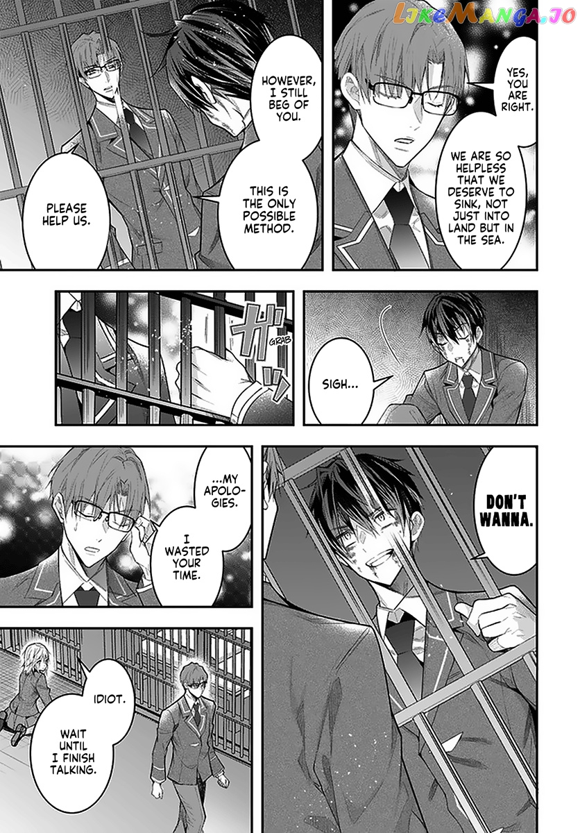 The World of Otome Games is Tough For Mobs chapter 28 - page 36