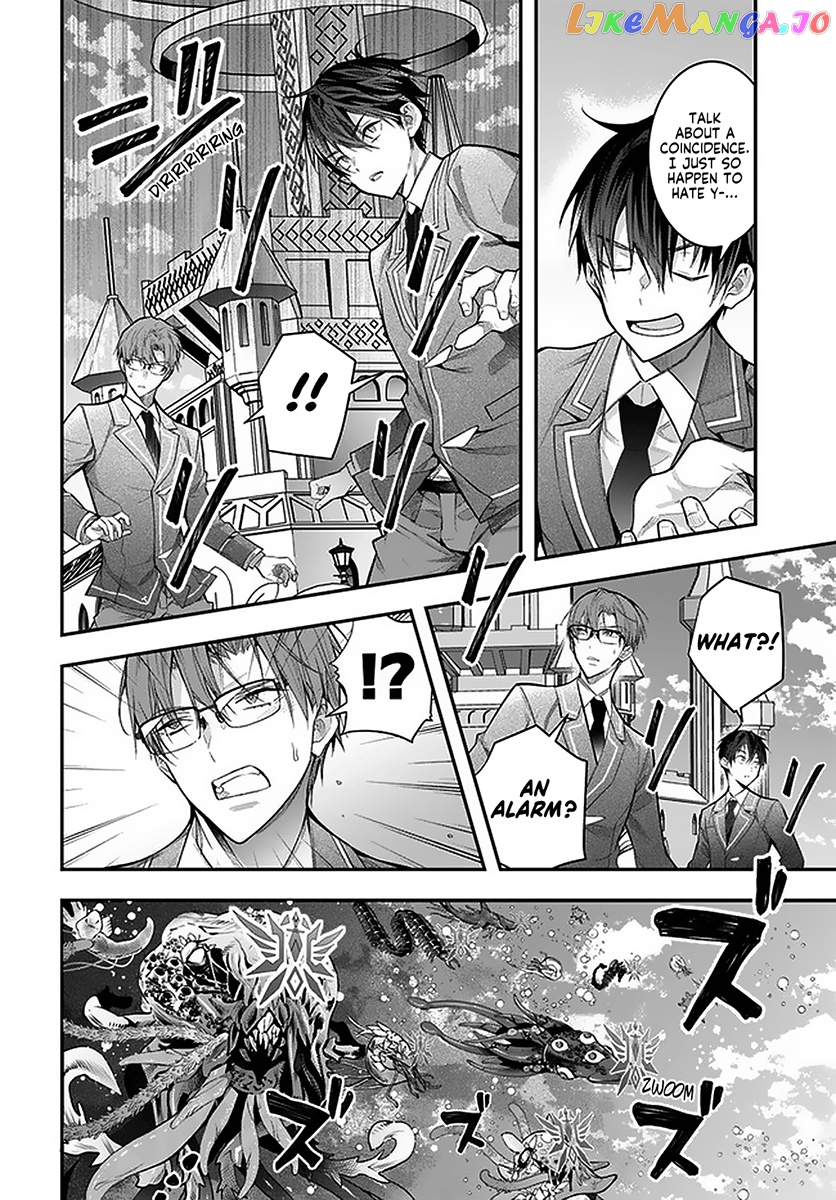 The World of Otome Games is Tough For Mobs chapter 28 - page 4