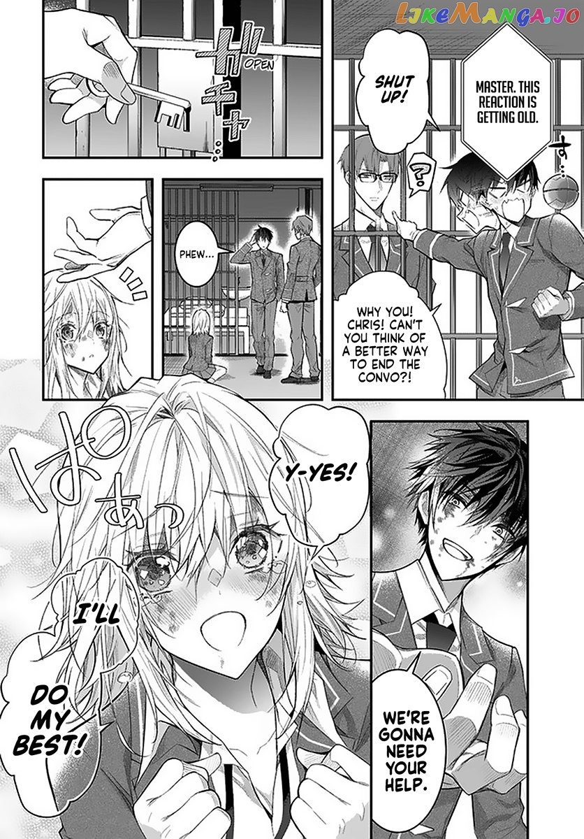 The World of Otome Games is Tough For Mobs chapter 28 - page 41