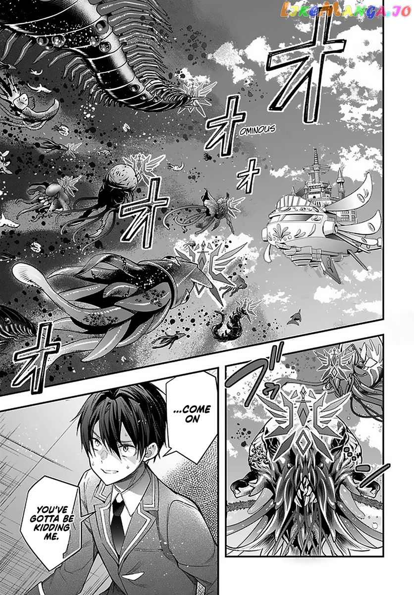 The World of Otome Games is Tough For Mobs chapter 28 - page 5