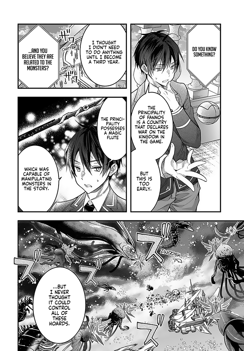 The World of Otome Games is Tough For Mobs chapter 28 - page 8