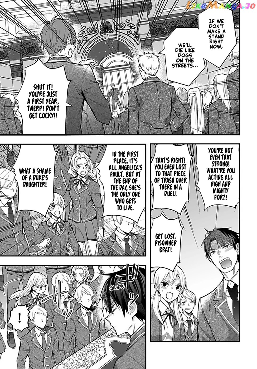 The World of Otome Games is Tough For Mobs chapter 29 - page 3