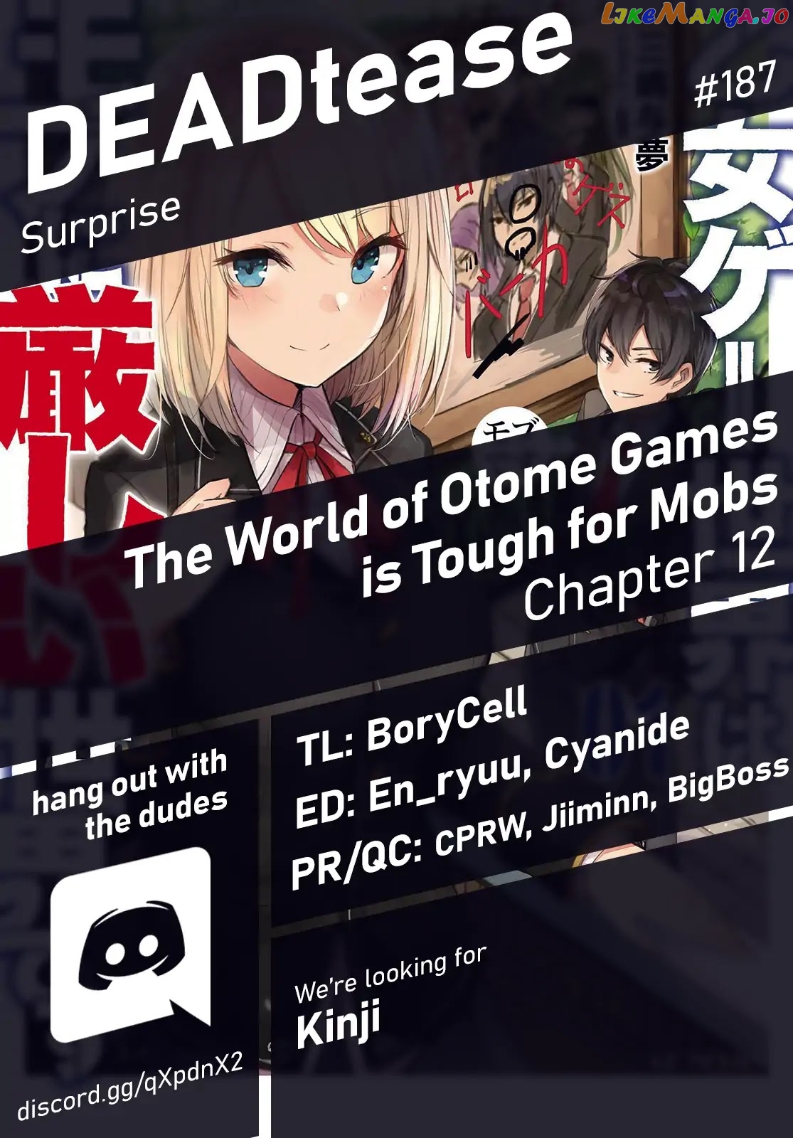 The World of Otome Games is Tough For Mobs chapter 12 - page 1